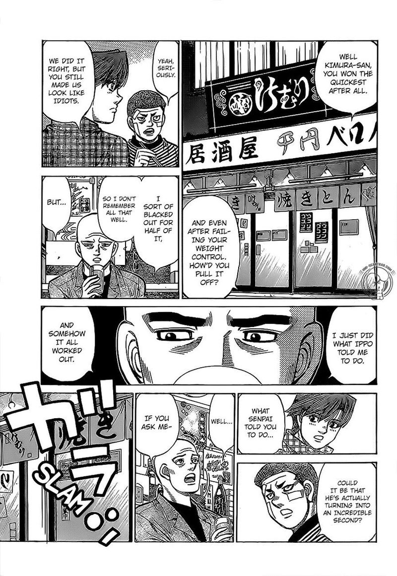 HAJIME NO IPPO Chapter 1291 - Page 3