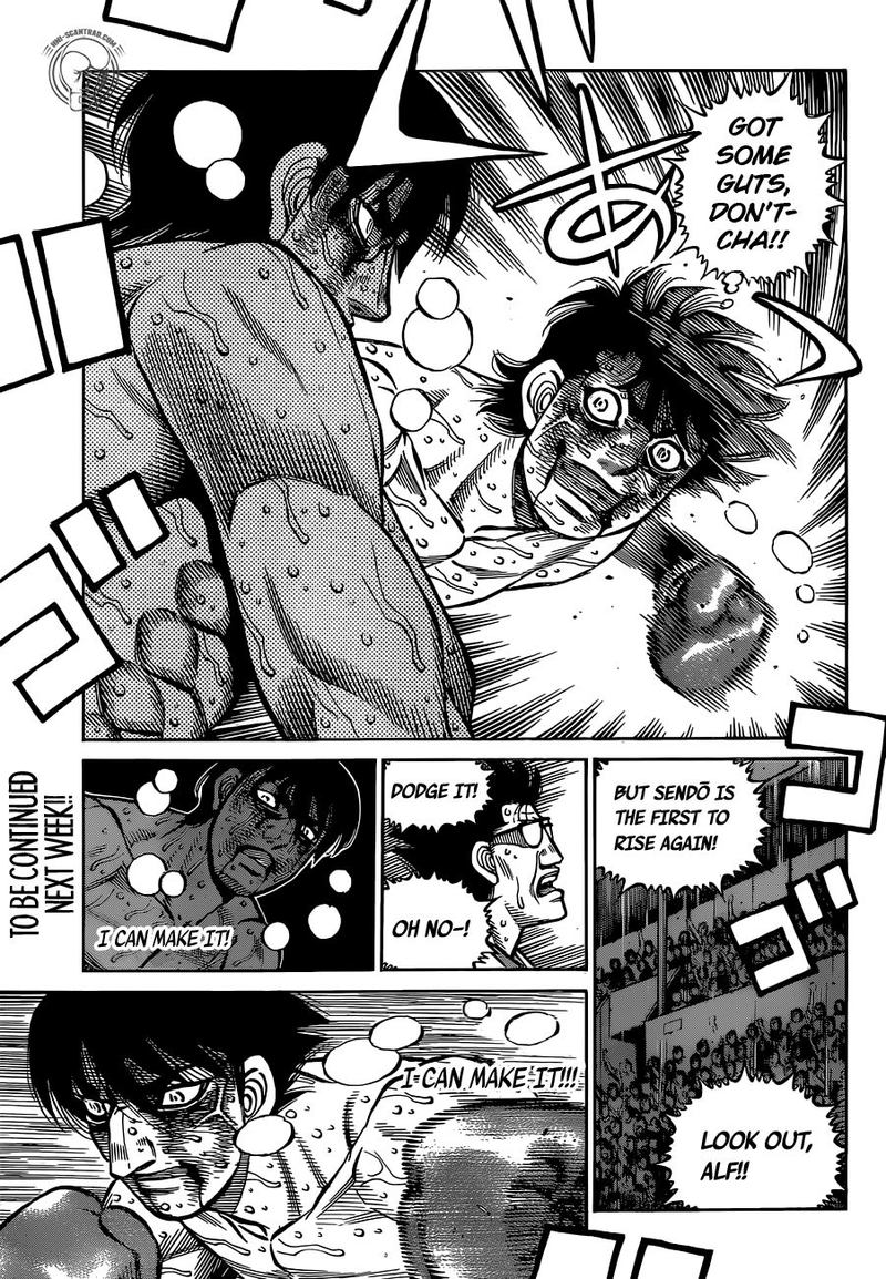 HAJIME NO IPPO Chapter 1306 - Page 13