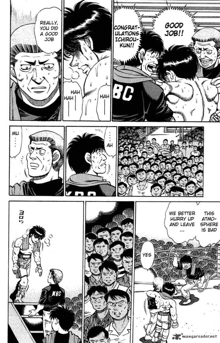 HAJIME NO IPPO Chapter 131 - Page 10