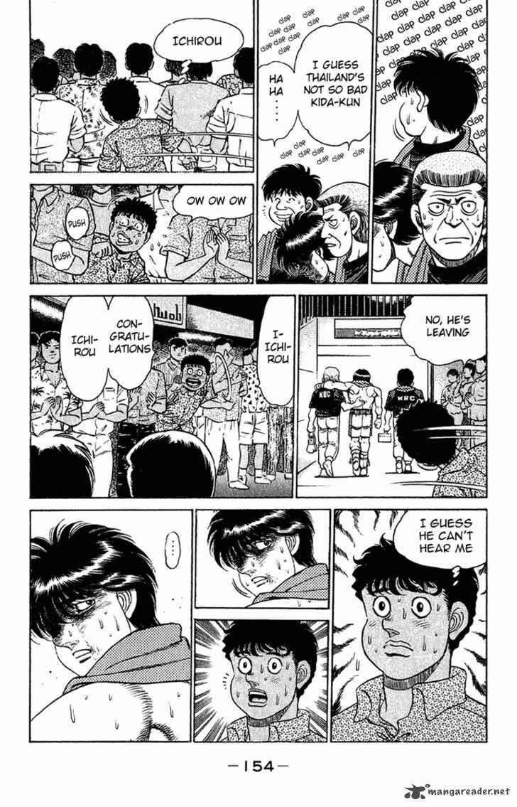 HAJIME NO IPPO Chapter 131 - Page 12