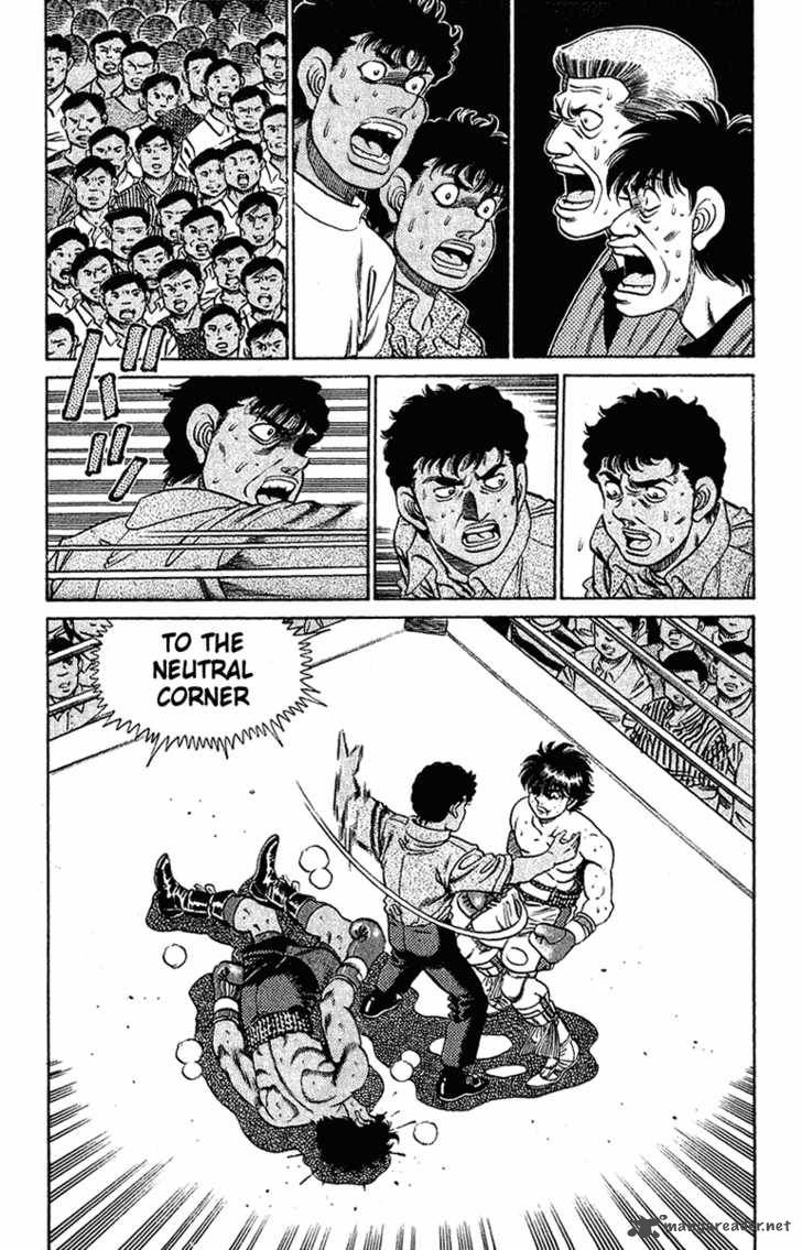 HAJIME NO IPPO Chapter 131 - Page 3