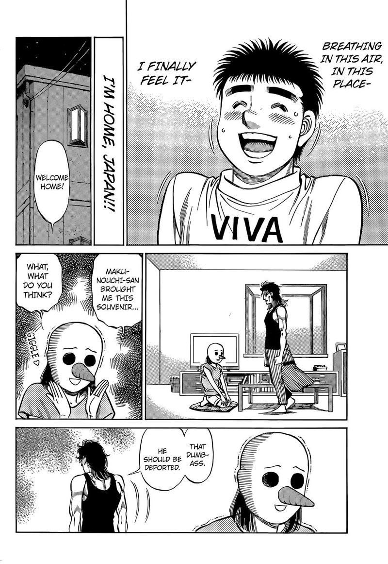 HAJIME NO IPPO Chapter 1316 - Page 14