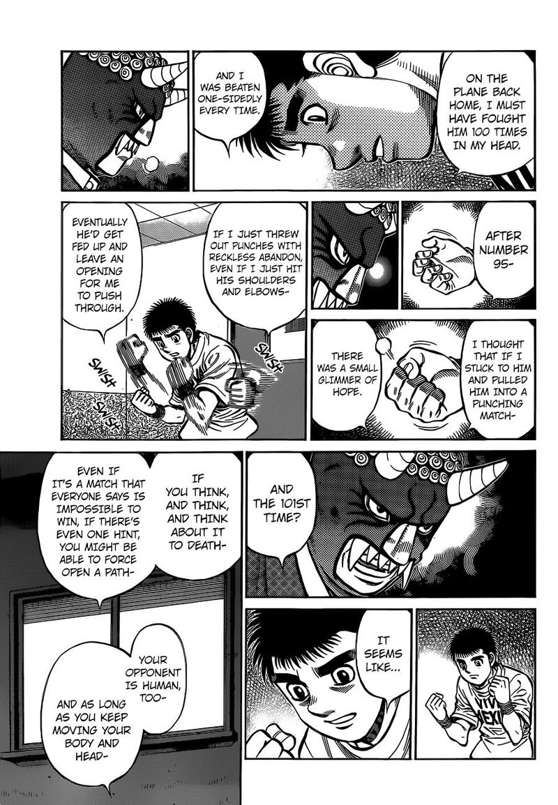 HAJIME NO IPPO Chapter 1316 - Page 17