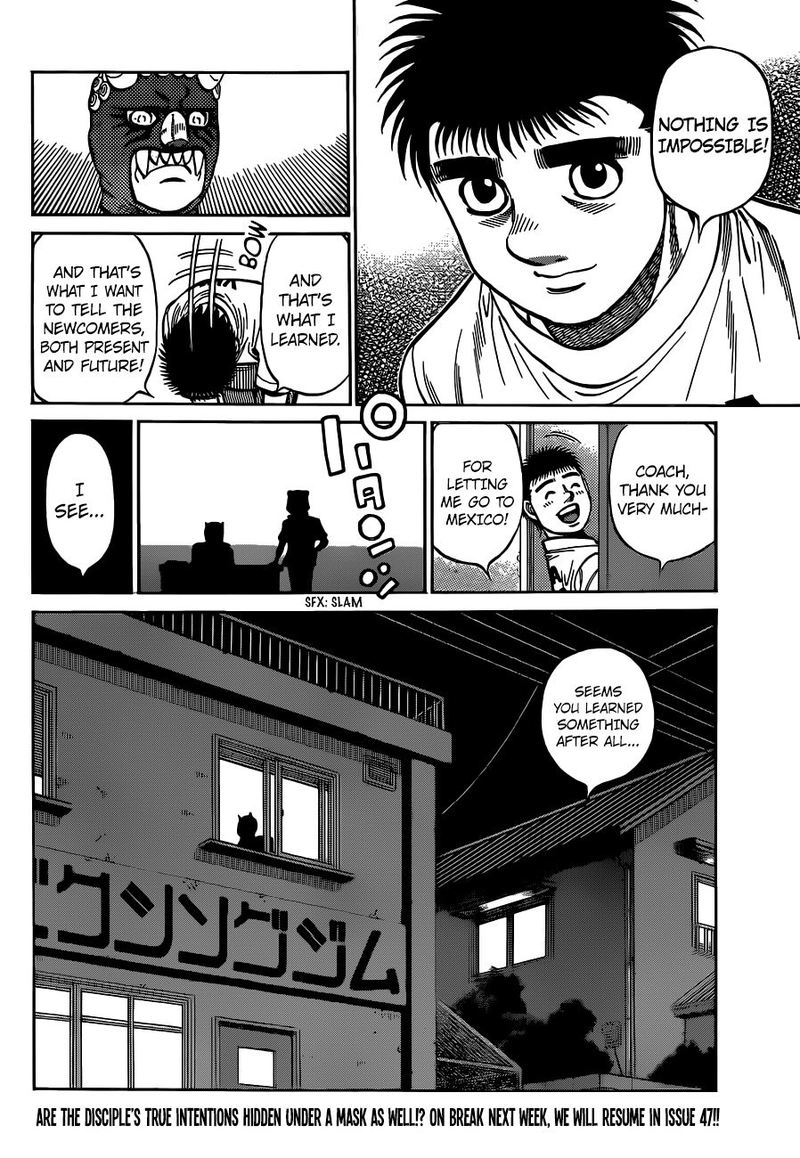 HAJIME NO IPPO Chapter 1316 - Page 18