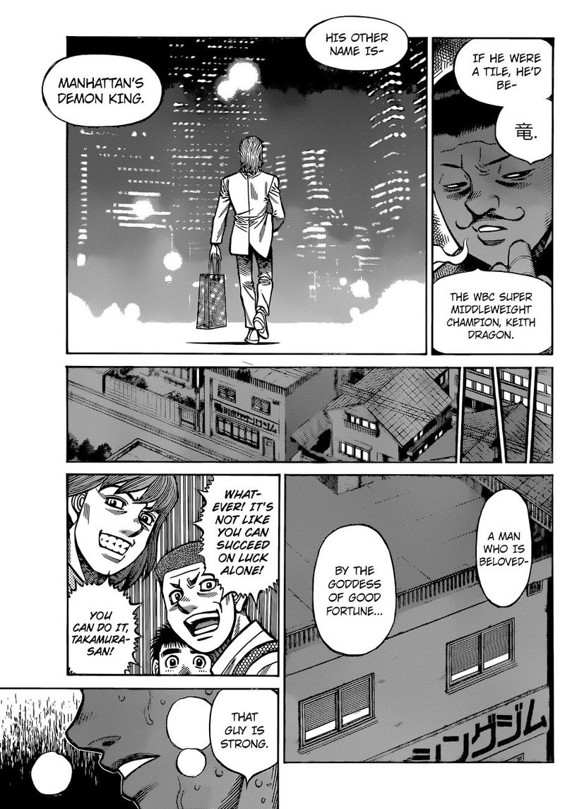 HAJIME NO IPPO Chapter 1318 - Page 17