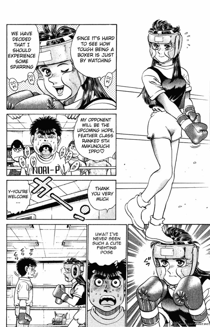 HAJIME NO IPPO Chapter 132 - Page 7
