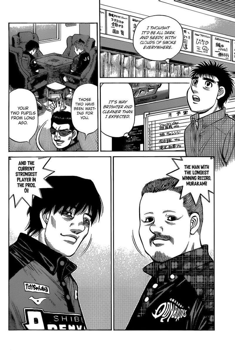 HAJIME NO IPPO Chapter 1326 - Page 14