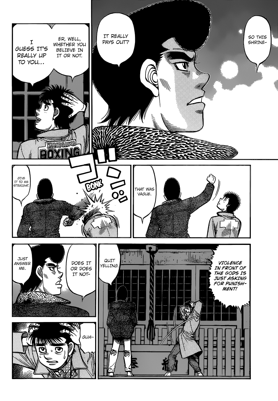 HAJIME NO IPPO Chapter 1329 - Page 2