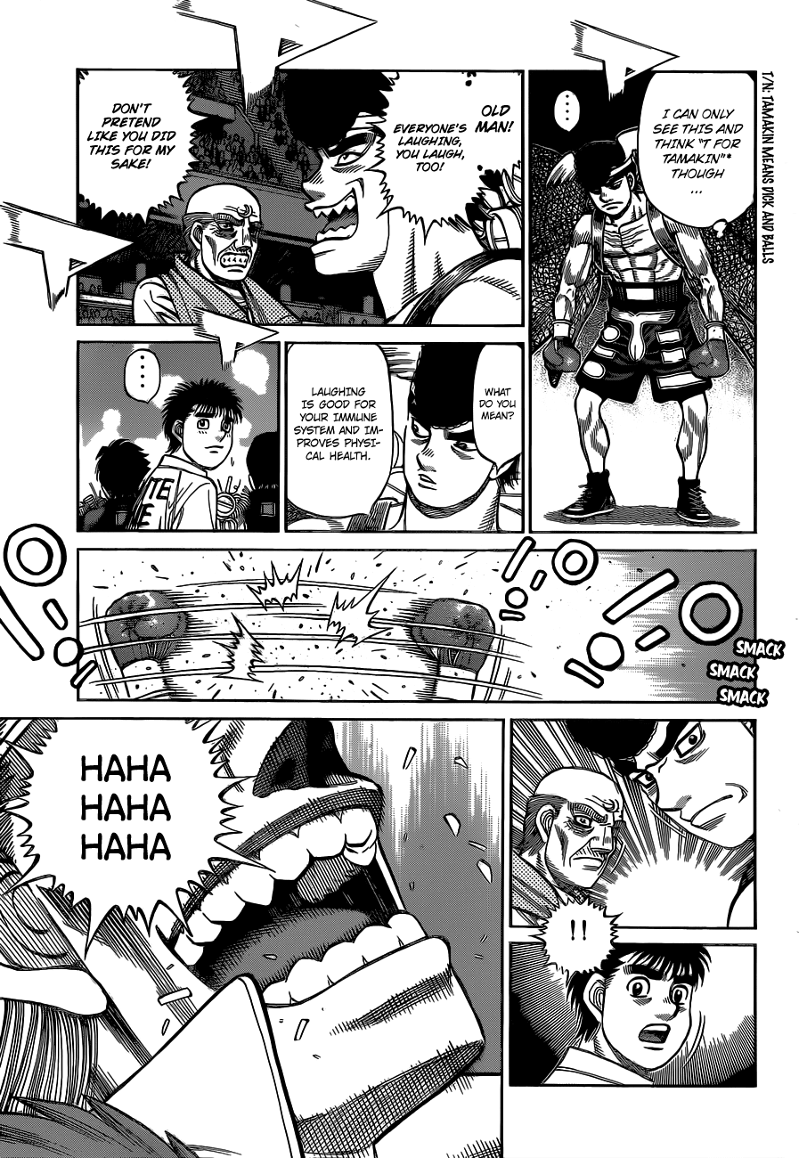 HAJIME NO IPPO Chapter 1334 - Page 6