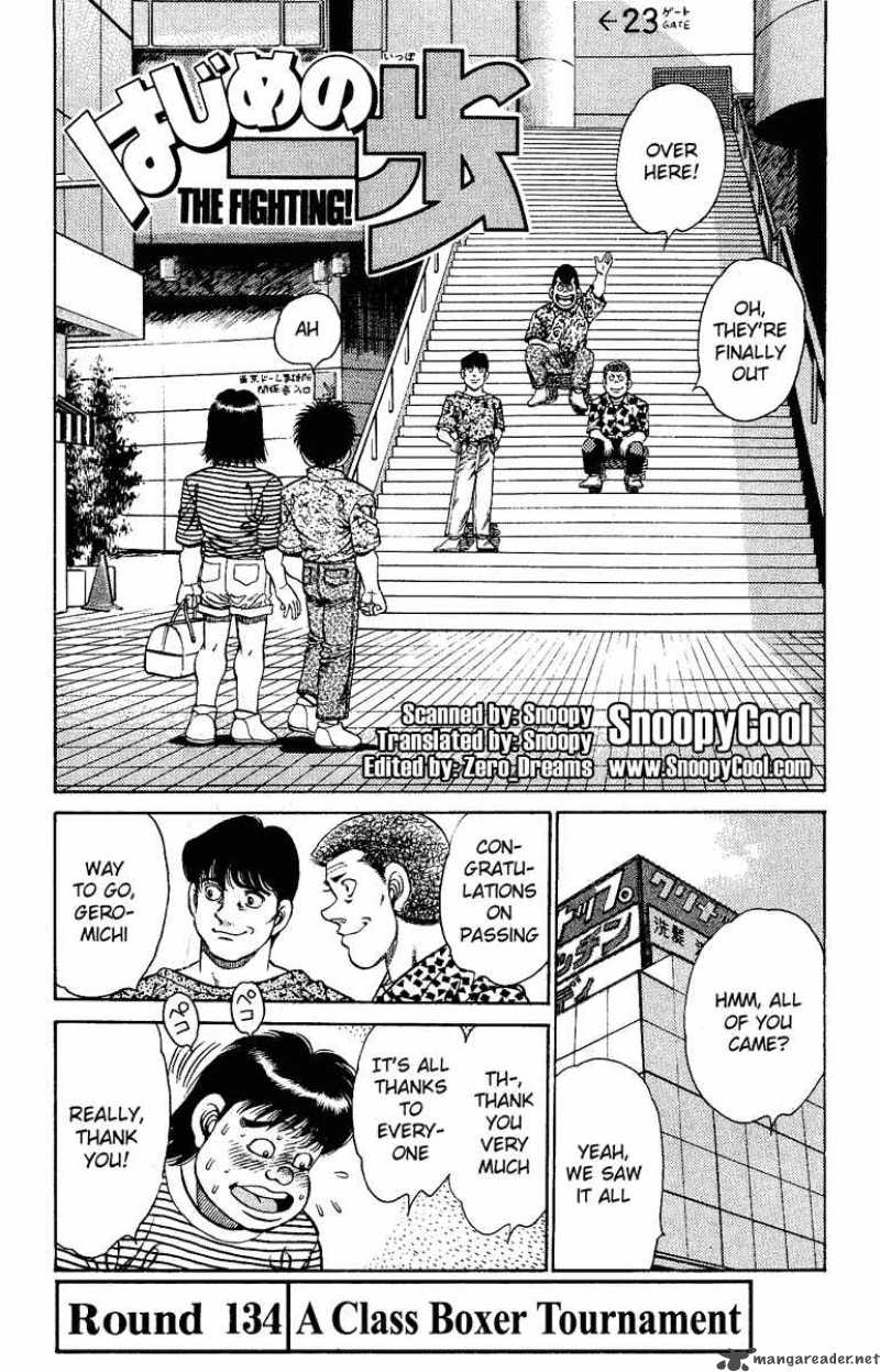 HAJIME NO IPPO Chapter 134 - Page 1
