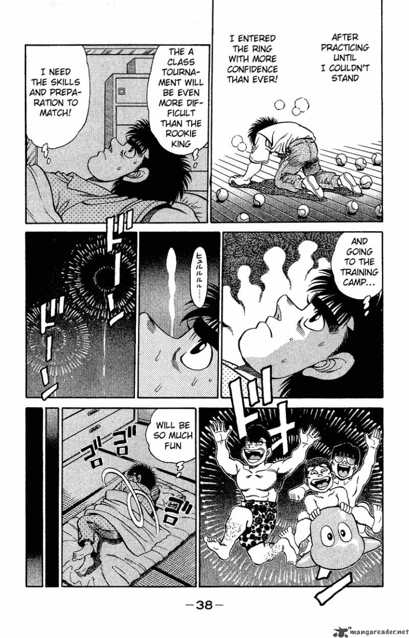 HAJIME NO IPPO Chapter 134 - Page 16