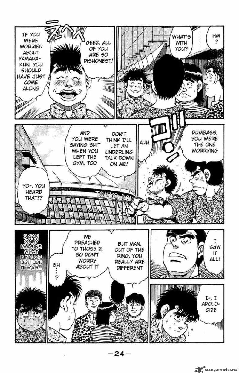 HAJIME NO IPPO Chapter 134 - Page 2