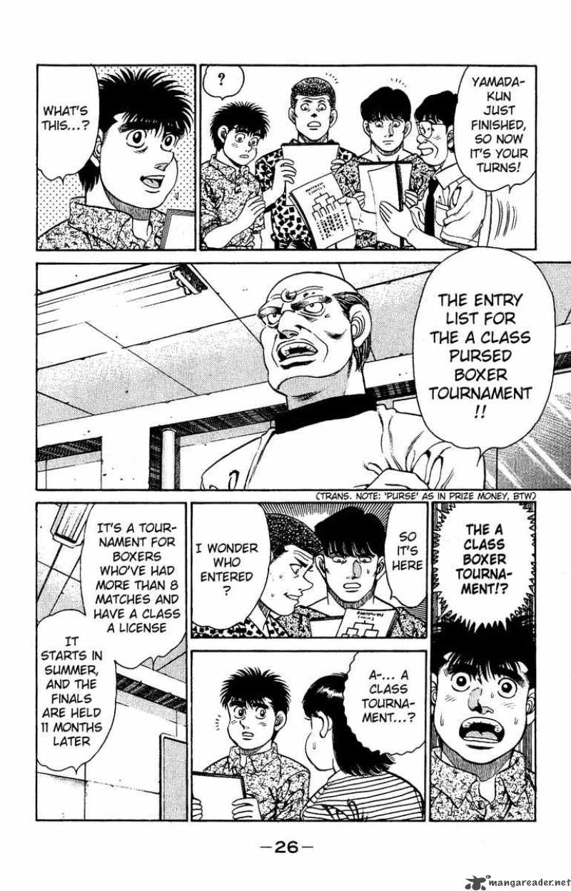 HAJIME NO IPPO Chapter 134 - Page 4
