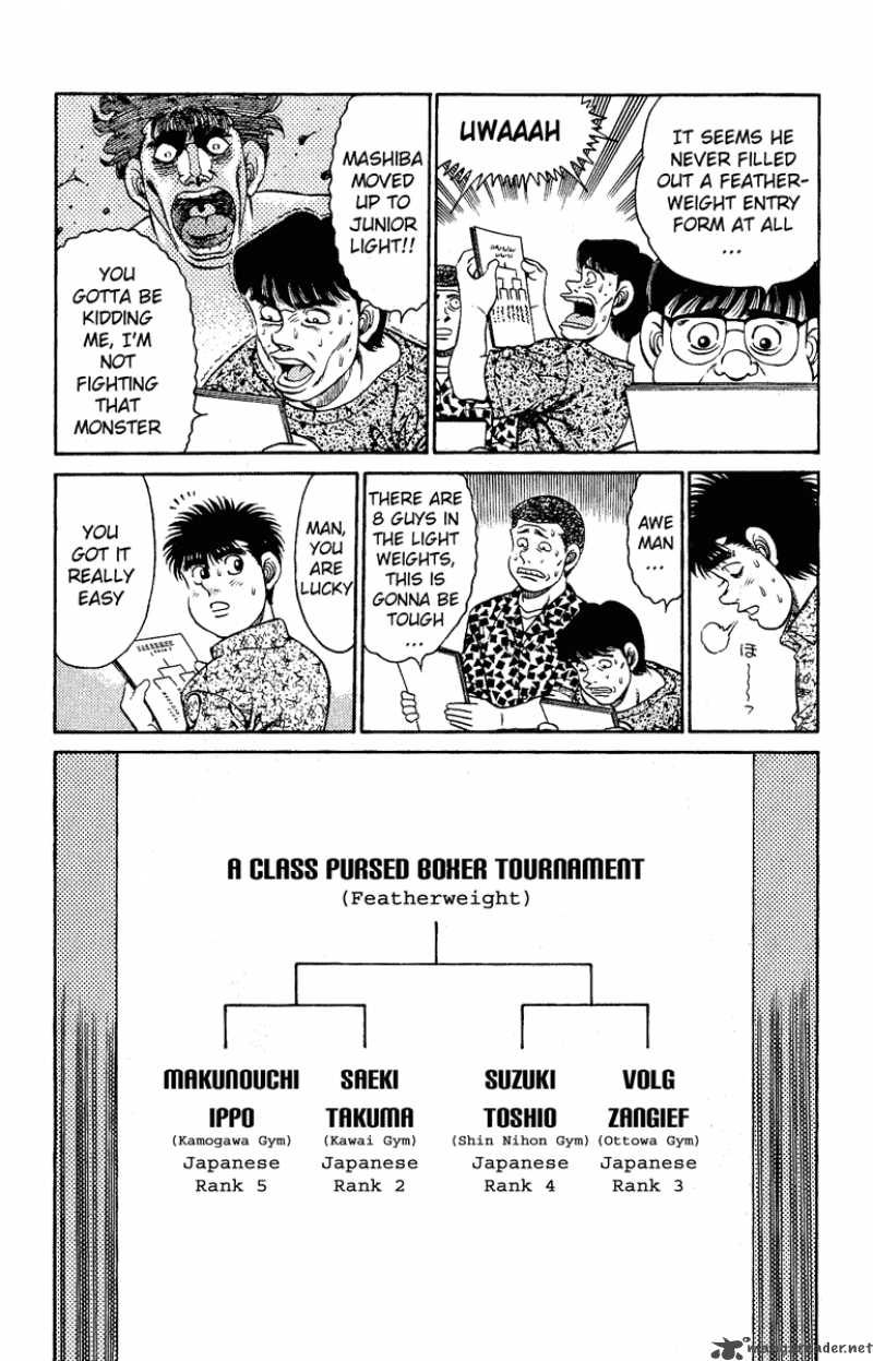 HAJIME NO IPPO Chapter 134 - Page 7