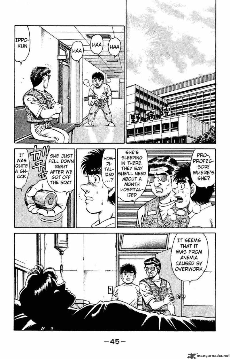 HAJIME NO IPPO Chapter 135 - Page 3