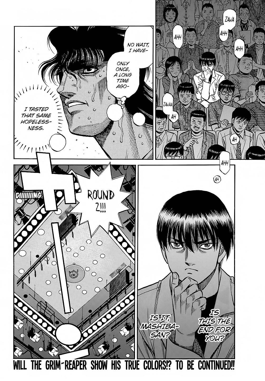 HAJIME NO IPPO Chapter 1365 - Page 18