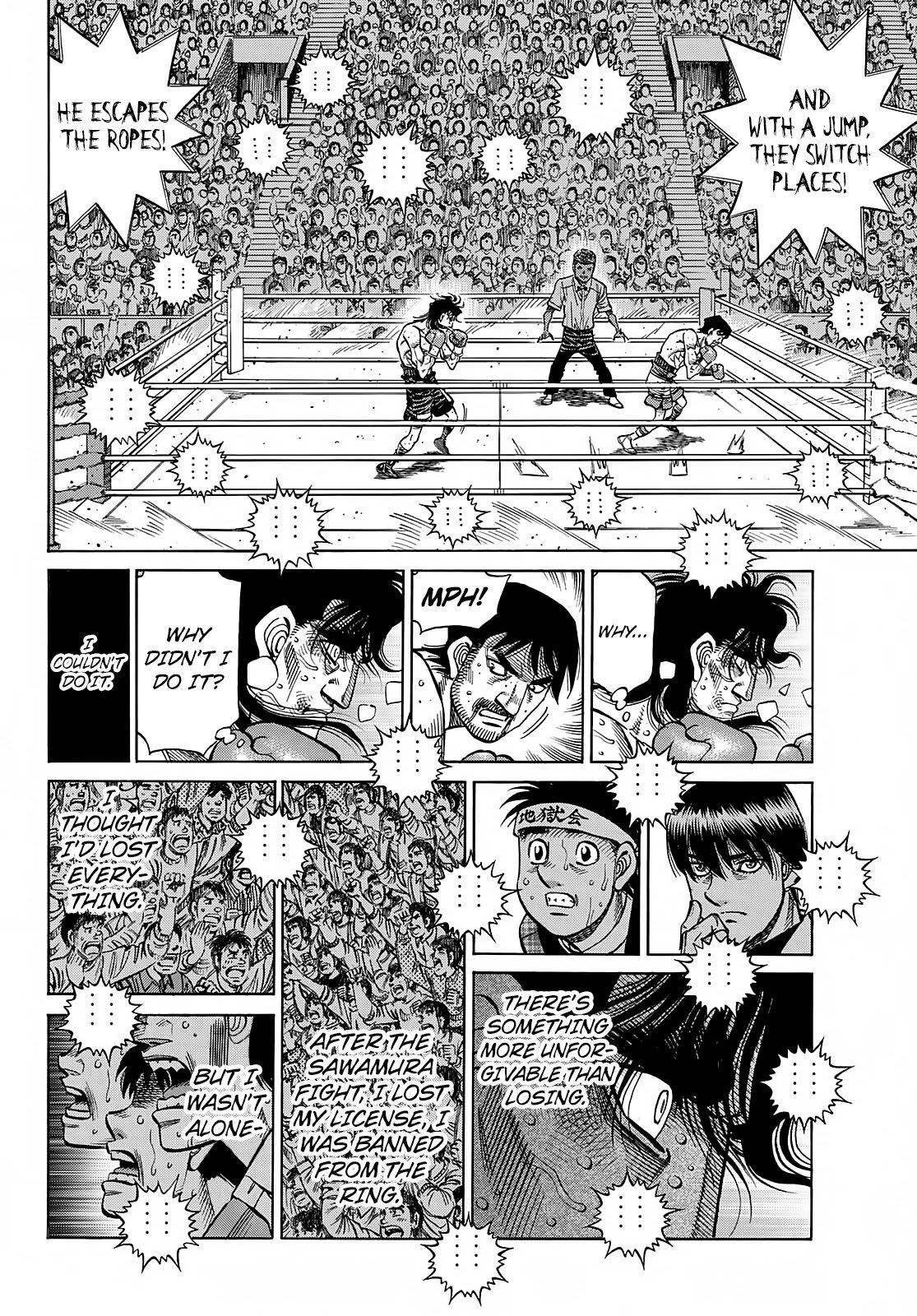 HAJIME NO IPPO Chapter 1367 - Page 7