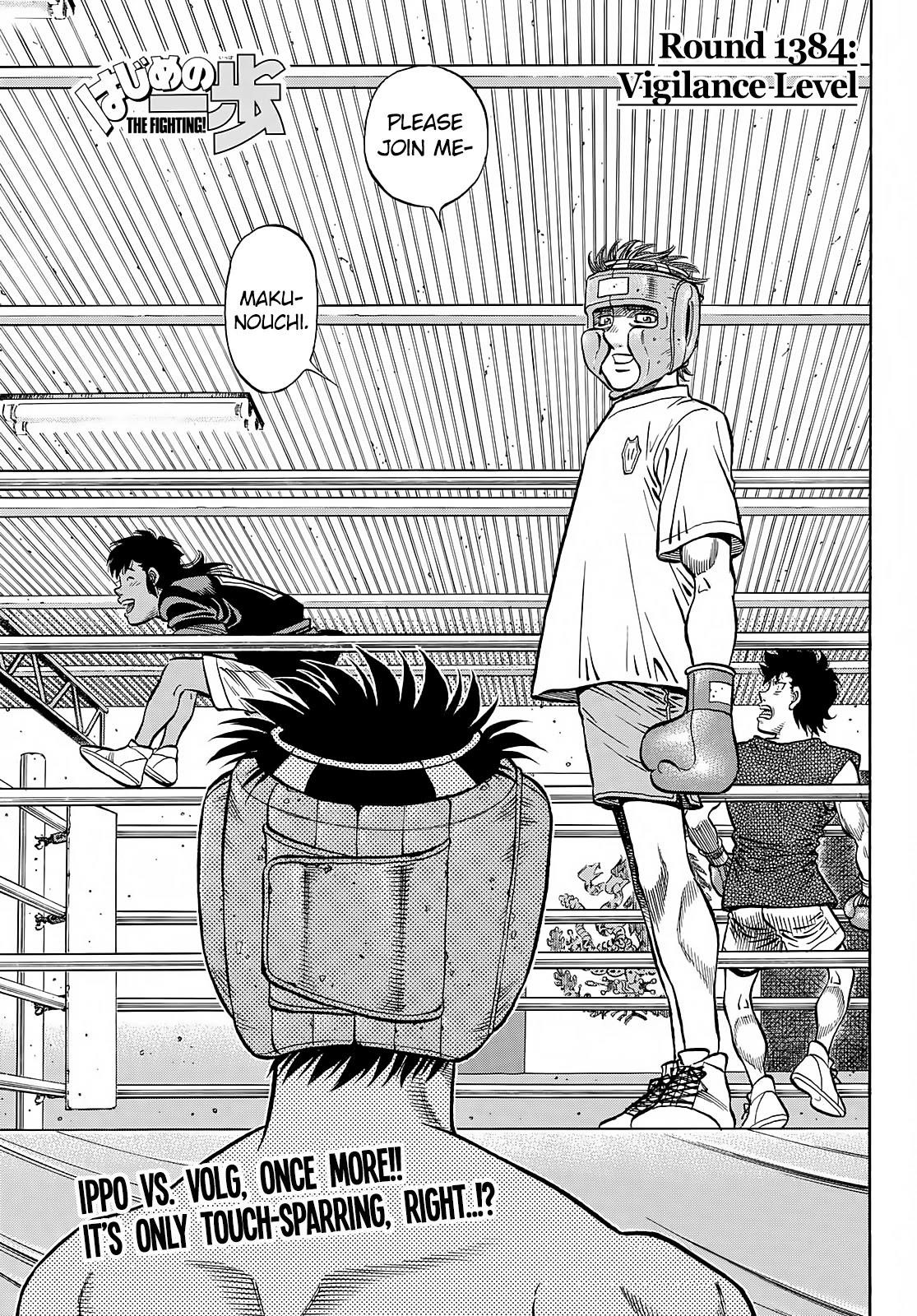 HAJIME NO IPPO Chapter 1384 - Page 3