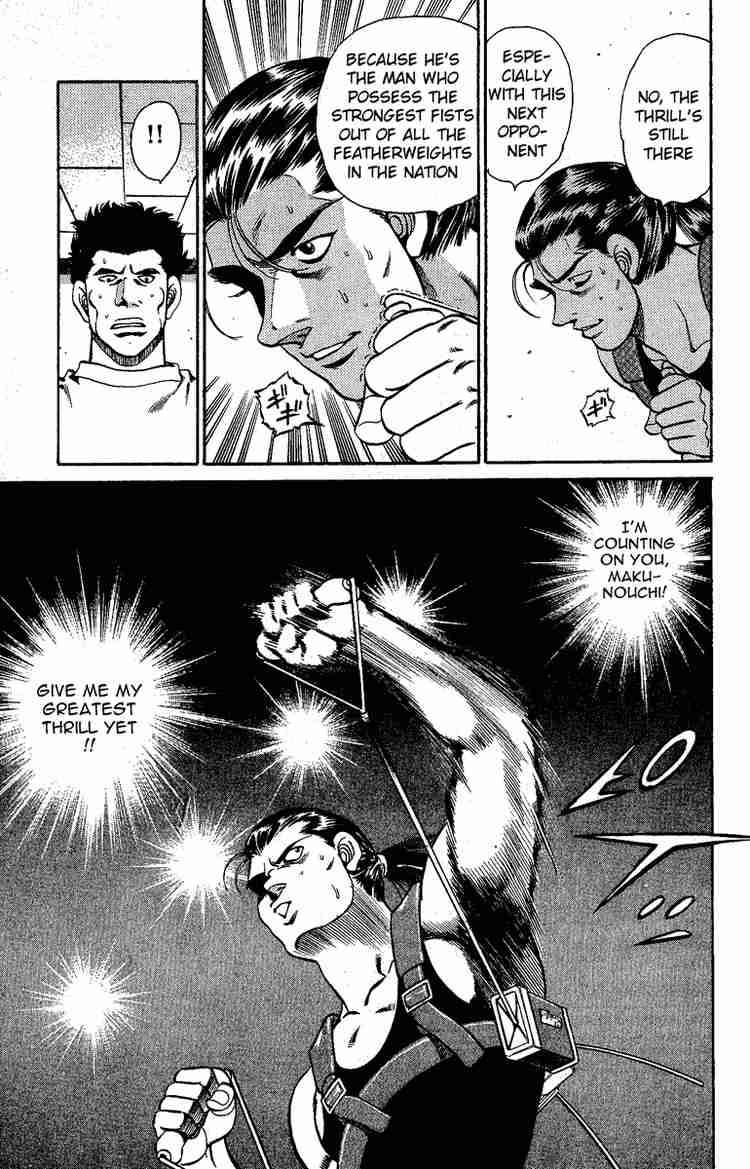 HAJIME NO IPPO Chapter 139 - Page 11