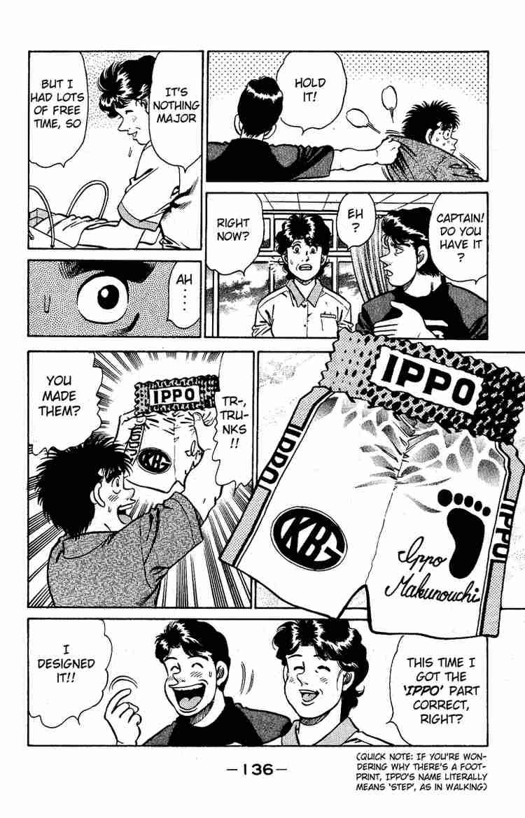 HAJIME NO IPPO Chapter 139 - Page 14