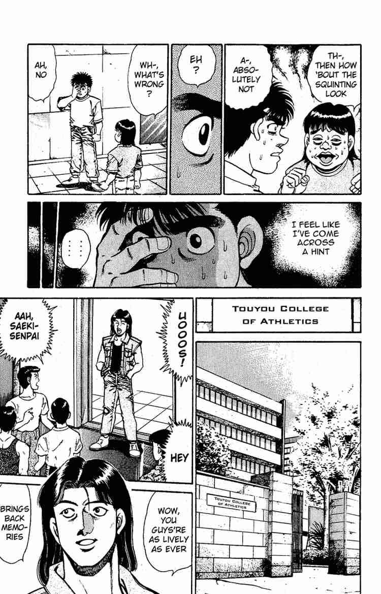 HAJIME NO IPPO Chapter 139 - Page 7