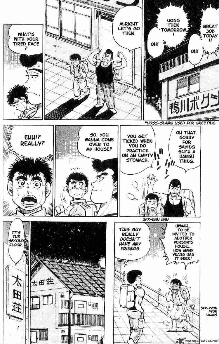 HAJIME NO IPPO Chapter 14 - Page 10