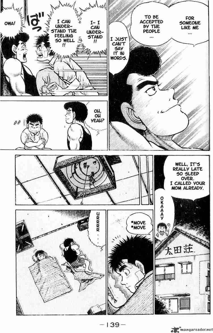 HAJIME NO IPPO Chapter 14 - Page 15