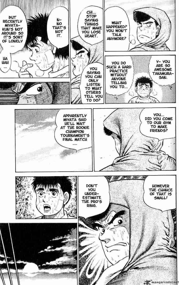 HAJIME NO IPPO Chapter 14 - Page 9