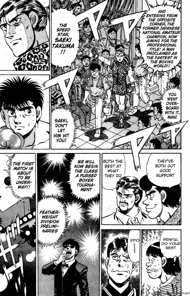 HAJIME NO IPPO Chapter 140 - Page 17