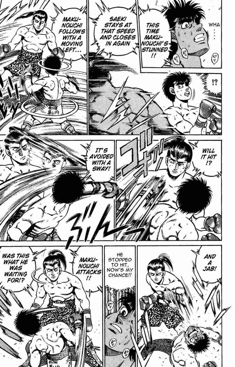 HAJIME NO IPPO Chapter 141 - Page 13