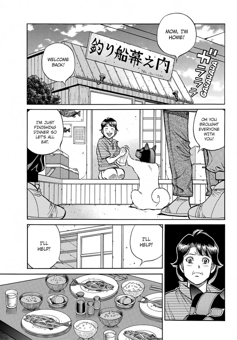 HAJIME NO IPPO Chapter 1414 - Page 7