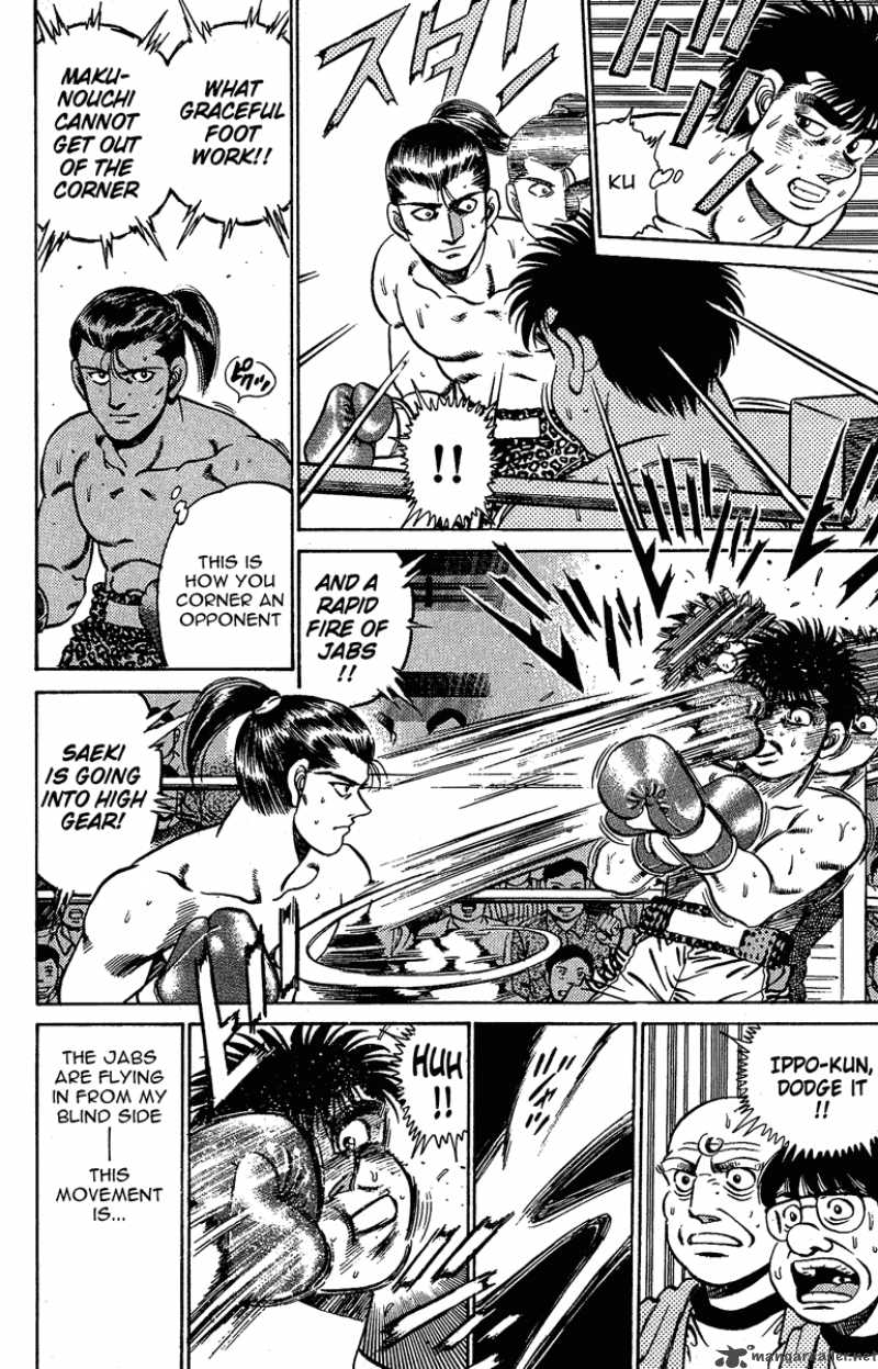 HAJIME NO IPPO Chapter 142 - Page 15