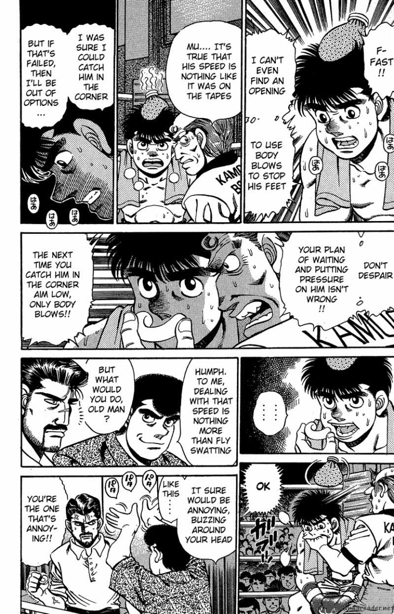HAJIME NO IPPO Chapter 142 - Page 7
