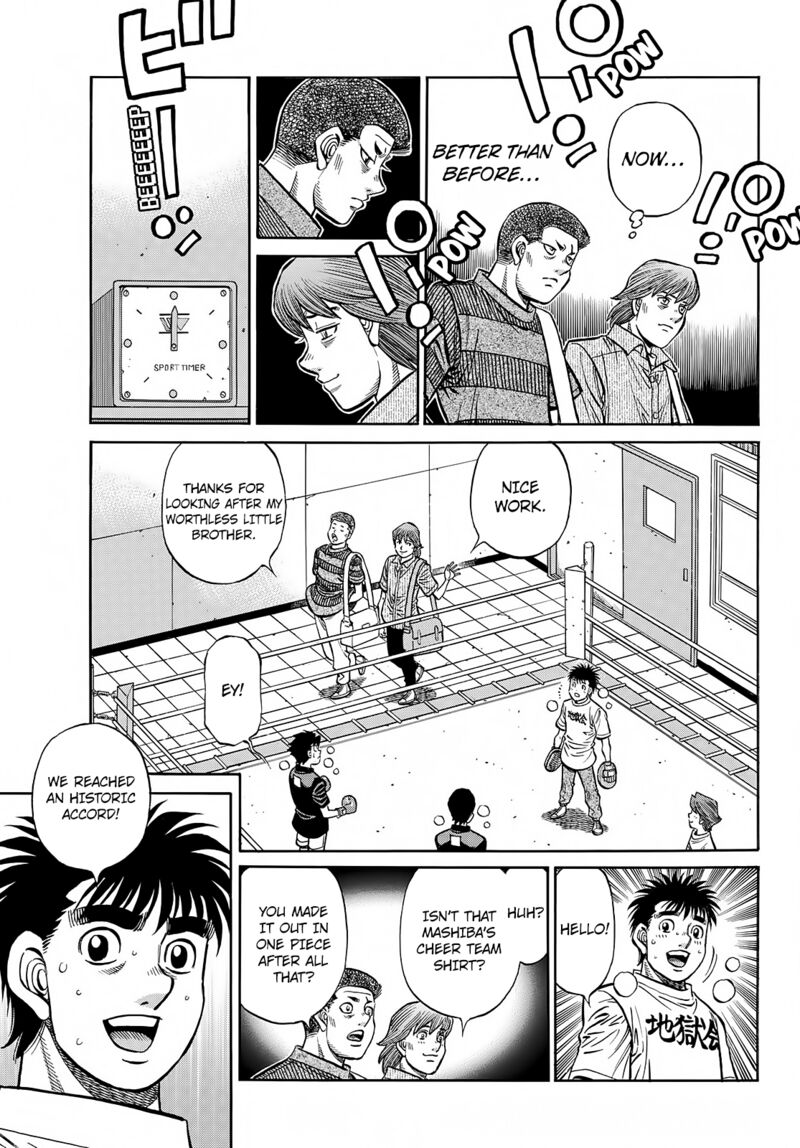 HAJIME NO IPPO Chapter 1423 - Page 3