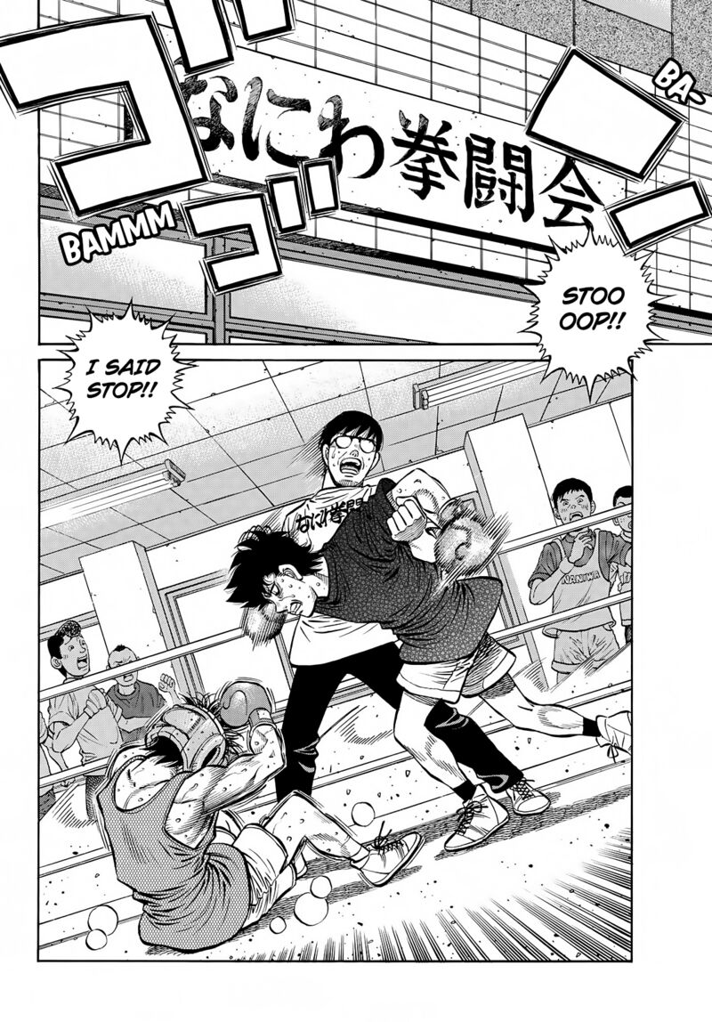 HAJIME NO IPPO Chapter 1423 - Page 6