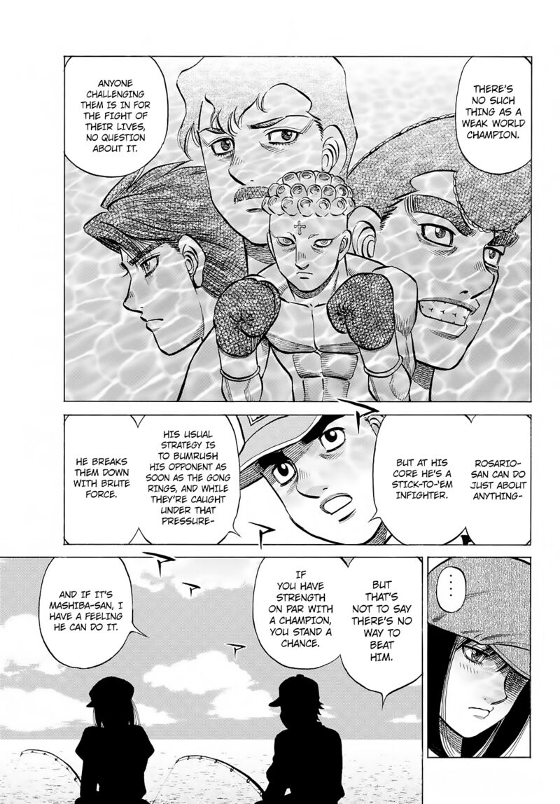 HAJIME NO IPPO Chapter 1428 - Page 9