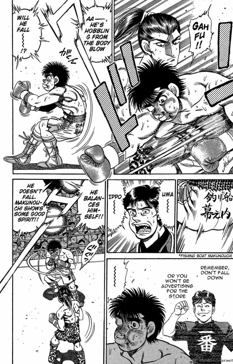 HAJIME NO IPPO Chapter 143 - Page 12