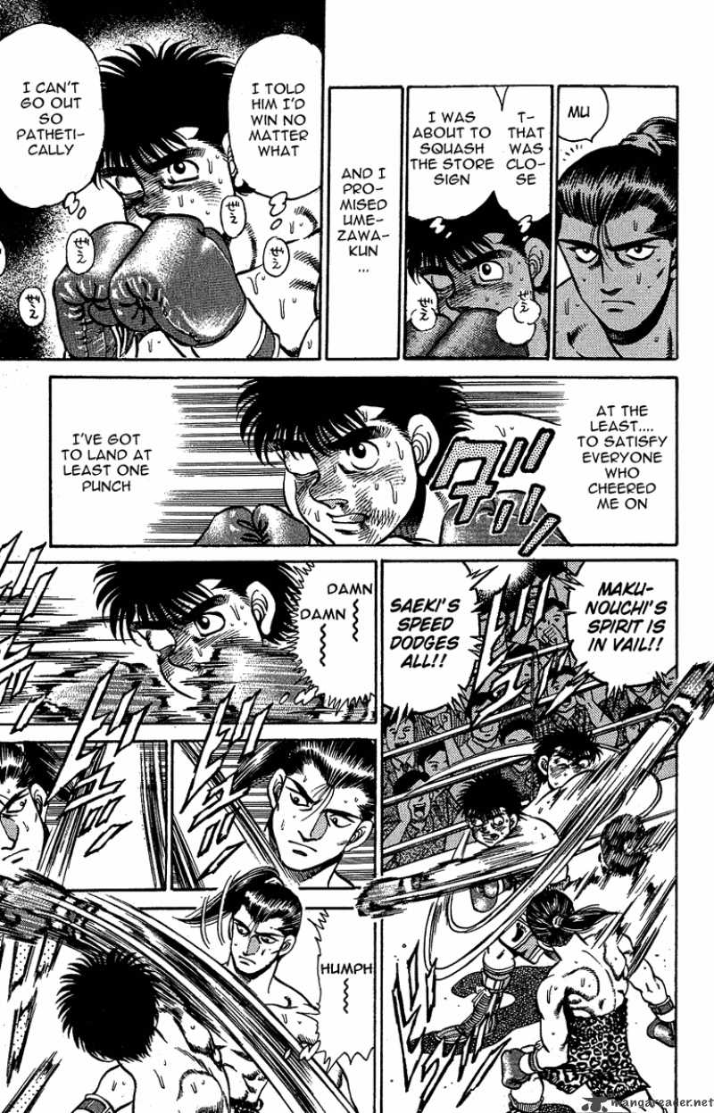 HAJIME NO IPPO Chapter 143 - Page 13