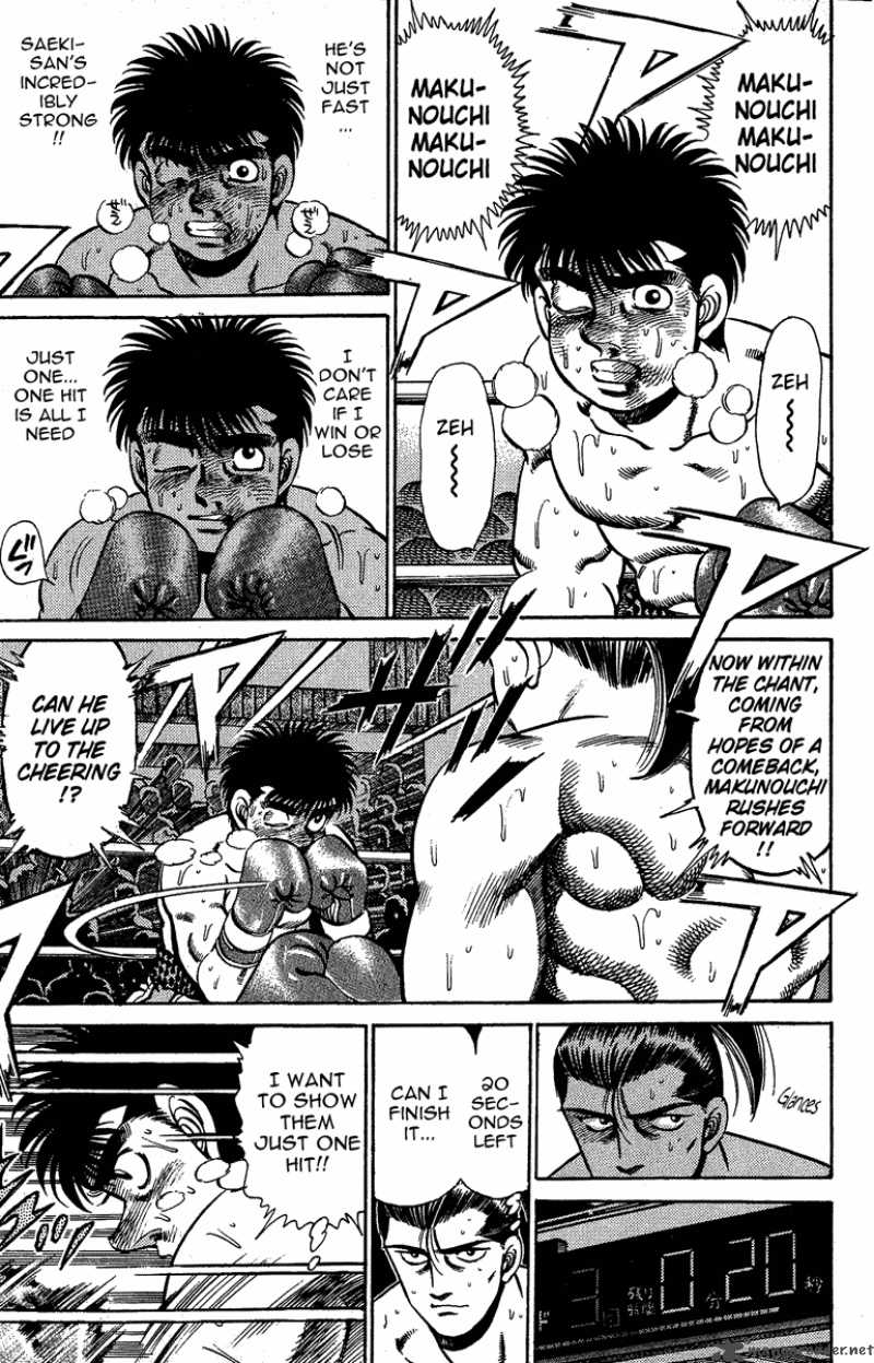 HAJIME NO IPPO Chapter 143 - Page 15