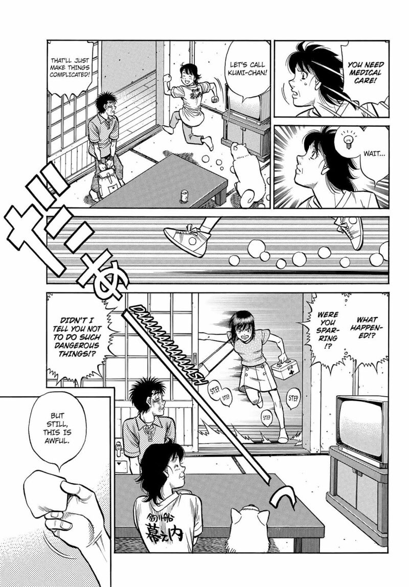 HAJIME NO IPPO Chapter 1440 - Page 12