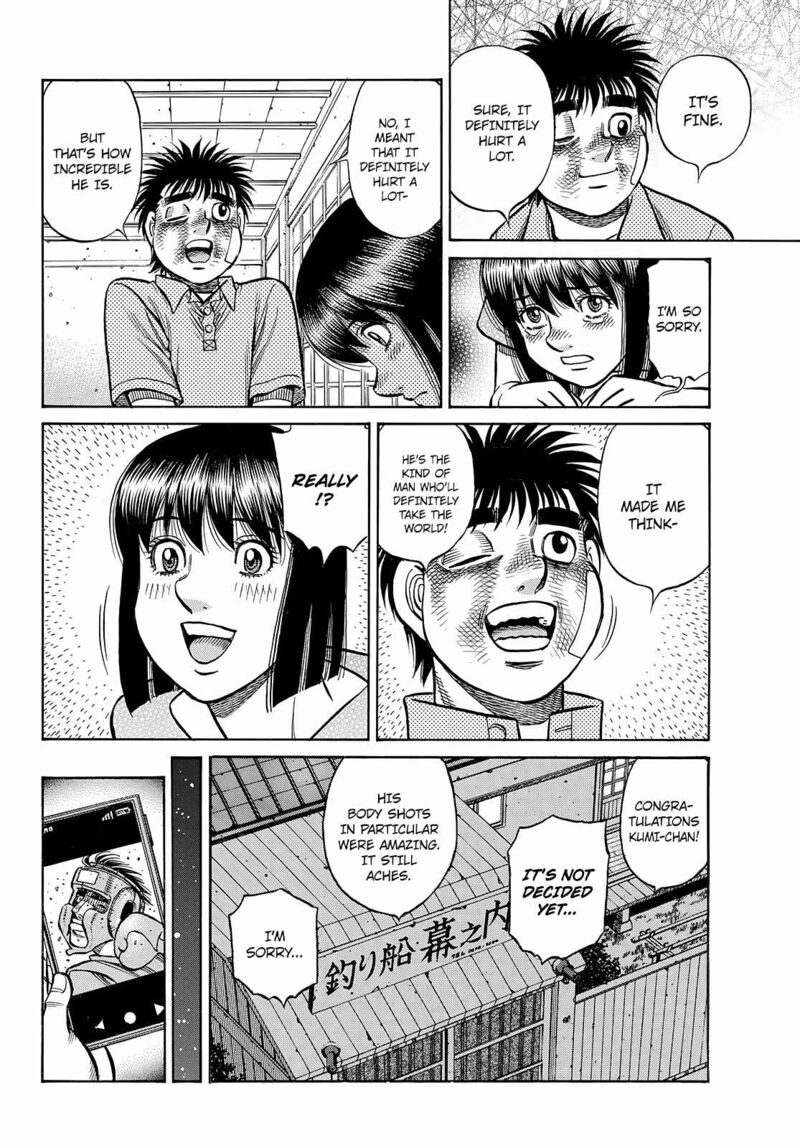 HAJIME NO IPPO Chapter 1440 - Page 15
