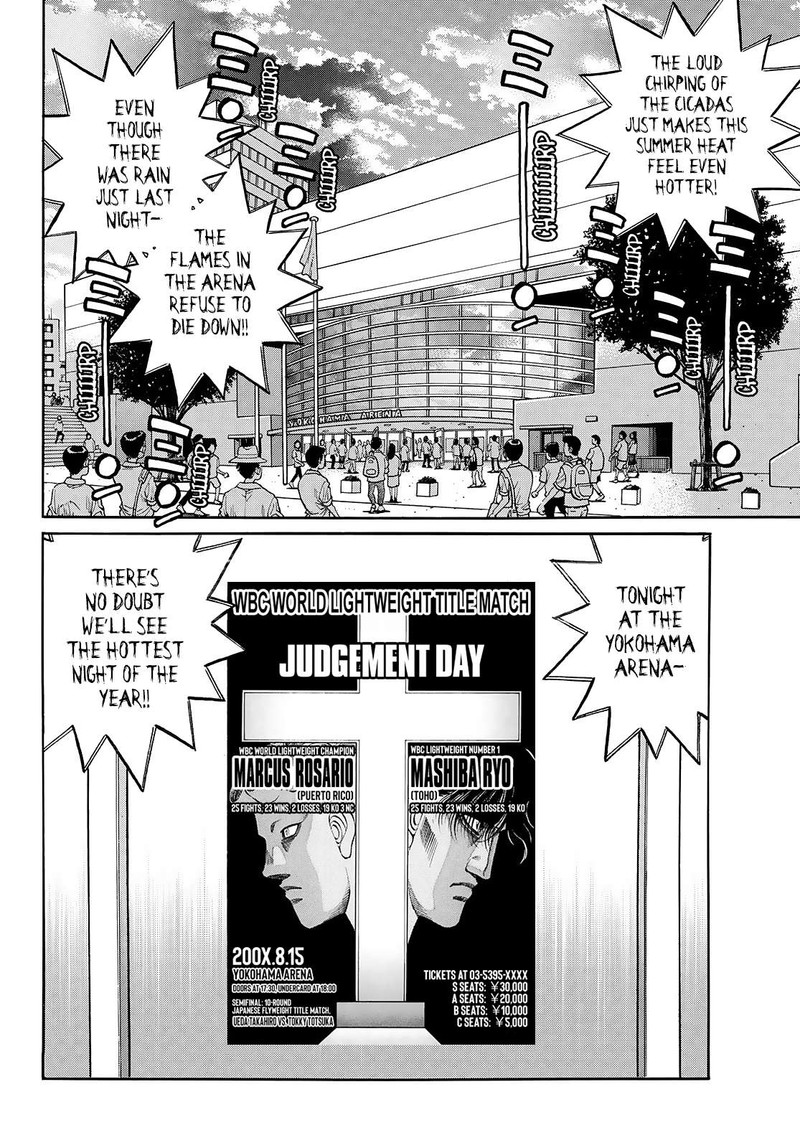 HAJIME NO IPPO Chapter 1449 - Page 12