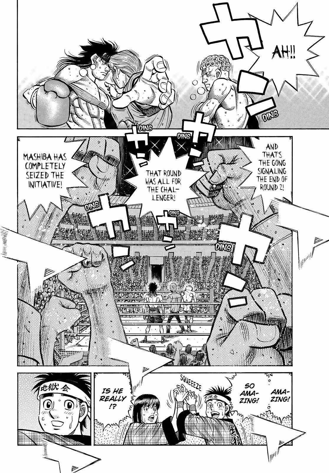 HAJIME NO IPPO Chapter 1457 - Page 15