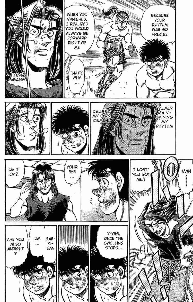HAJIME NO IPPO Chapter 146 - Page 14