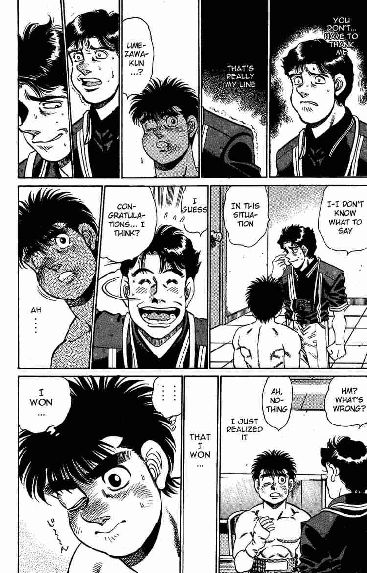 HAJIME NO IPPO Chapter 146 - Page 18