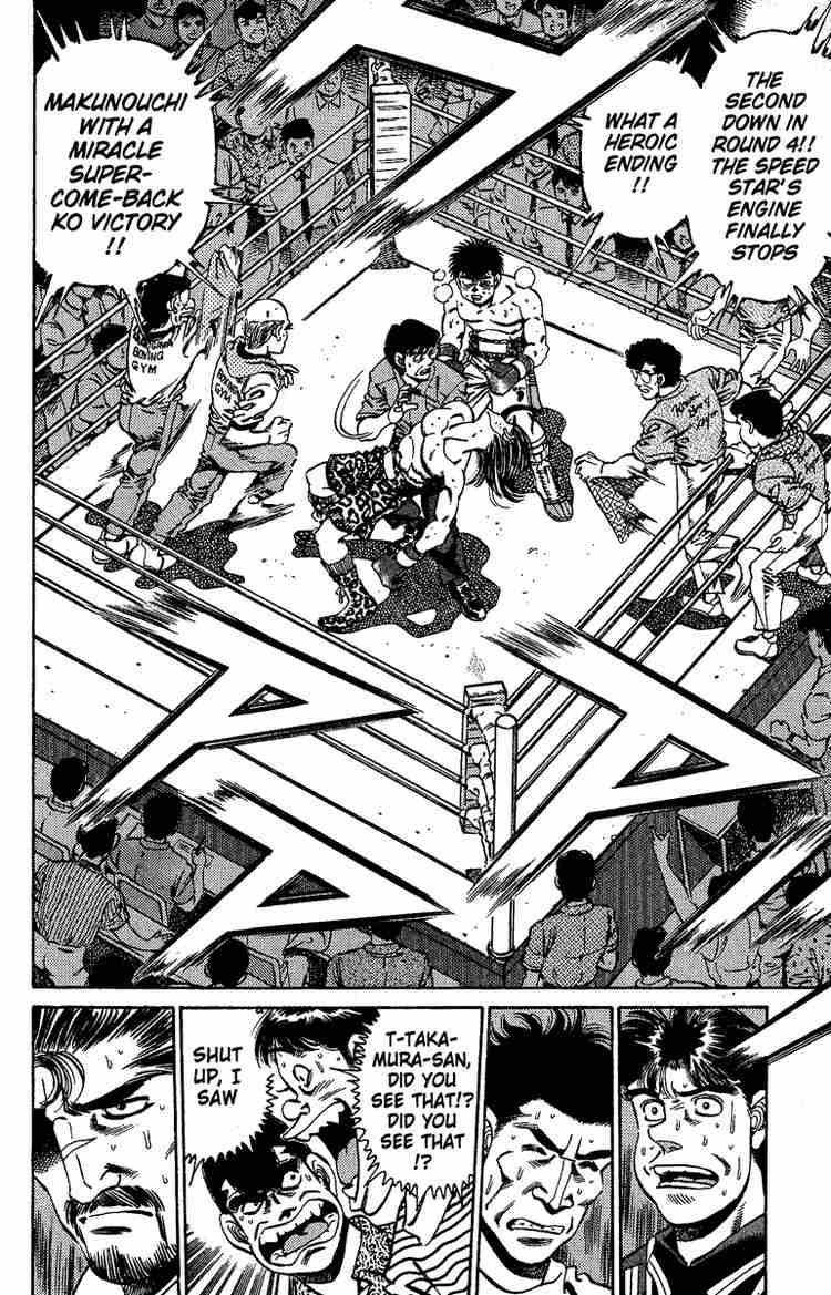 HAJIME NO IPPO Chapter 146 - Page 6