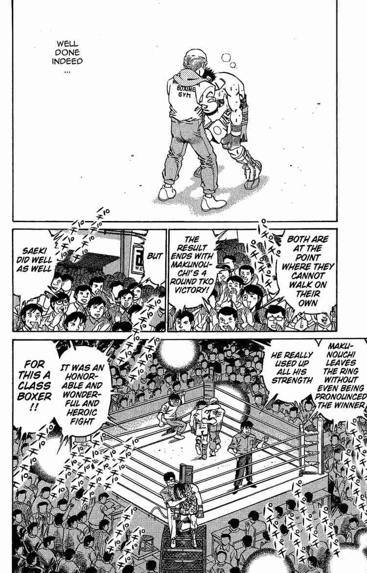 HAJIME NO IPPO Chapter 146 - Page 8