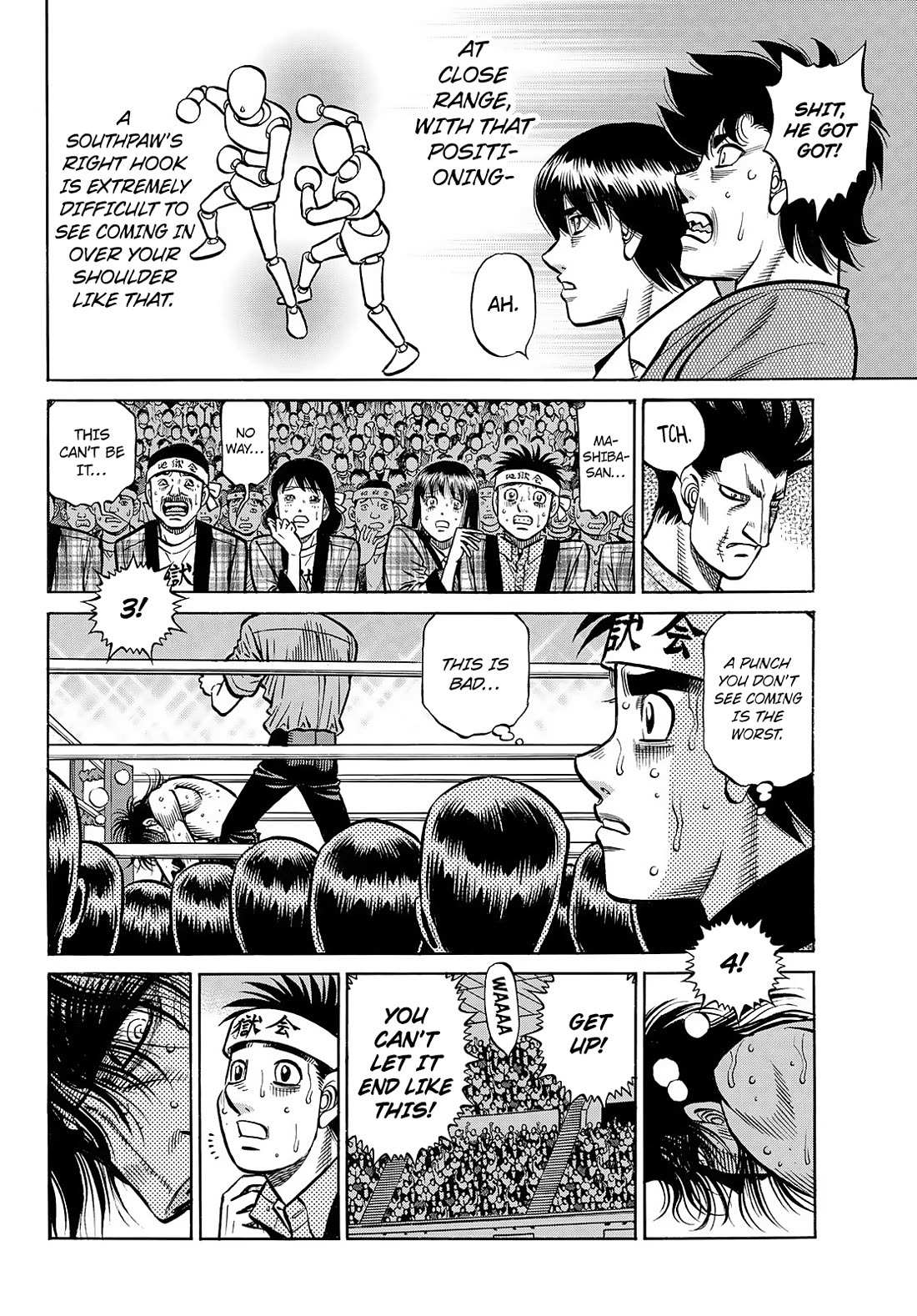 HAJIME NO IPPO Chapter 1460 - Page 13