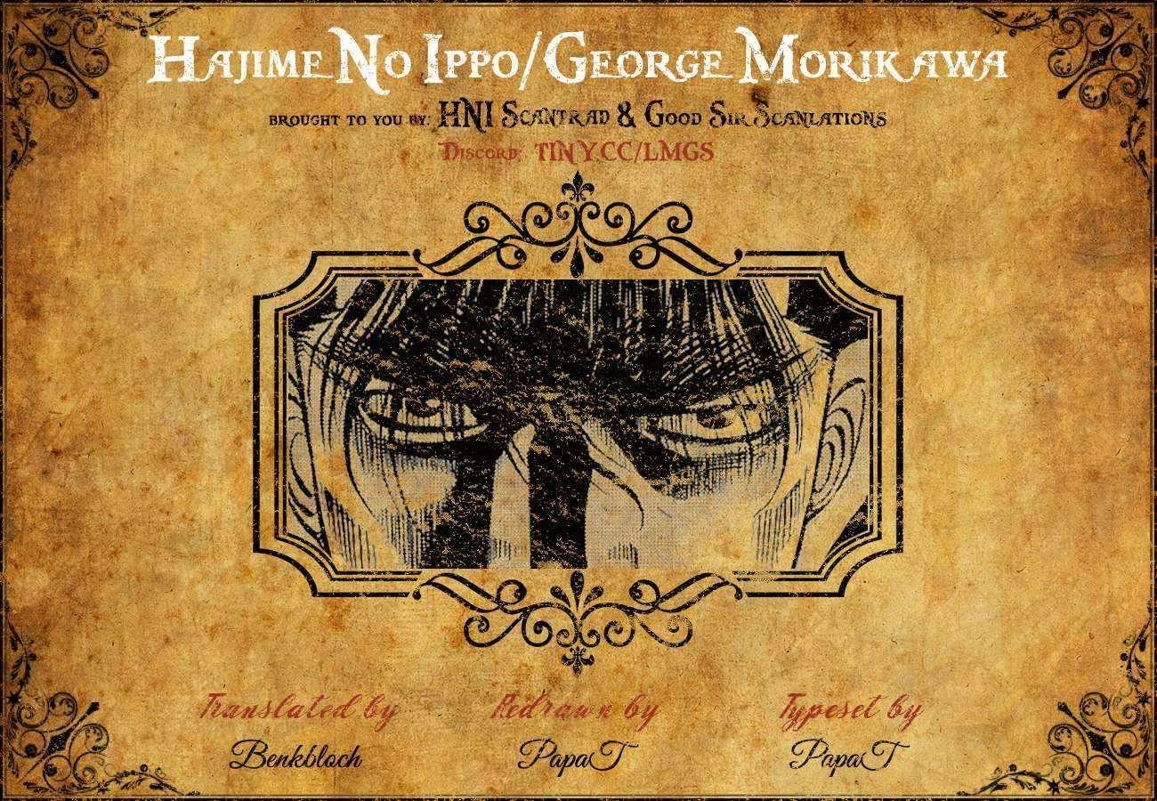 HAJIME NO IPPO Chapter 1461 - Page 2