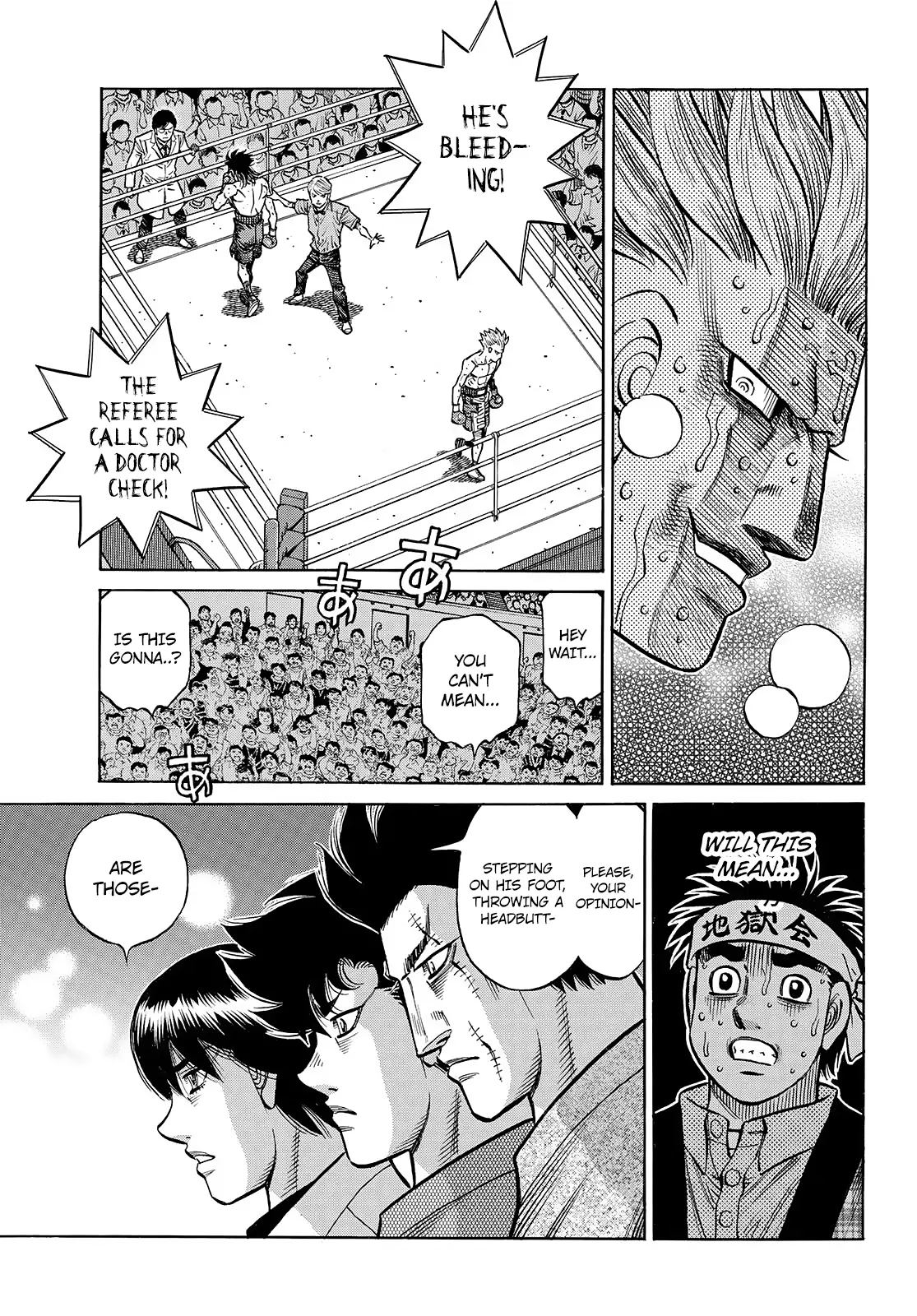 HAJIME NO IPPO Chapter 1464 - Page 9